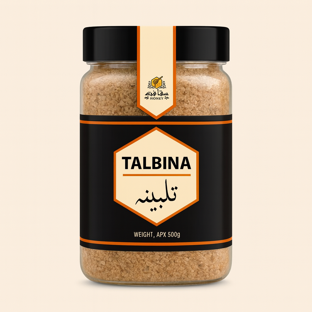 Talbina Food by Saqafat Honey - Half KG